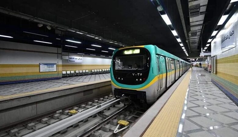 التوقيت الصيفي