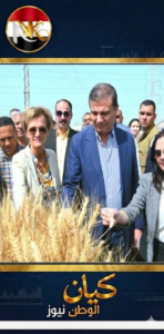 البحيرة ترسخ مكانتها الزراعية