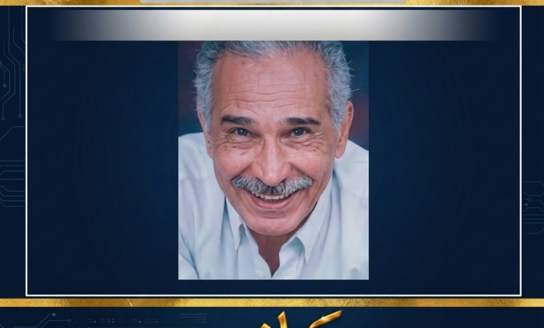 رحيل الفنان الكبير عبد الرحمن أبو زهرة.. 1 1778613109568