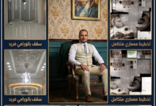 حوار صحفي حصري لجريدة كيان الوطن نيوز