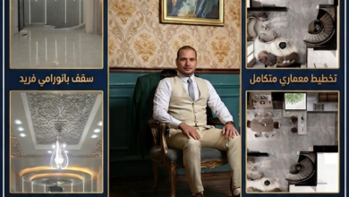 حوار صحفي حصري لجريدة كيان الوطن نيوز