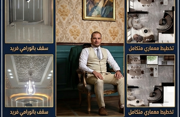 حوار صحفي حصري لجريدة كيان الوطن نيوز 1 حوار صحفي حصري لجريدة كيان الوطن نيوز