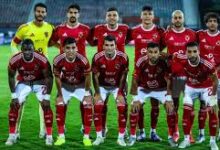 الاهلي