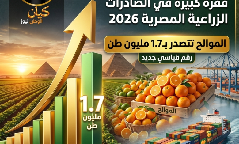 محاصيل زراعية