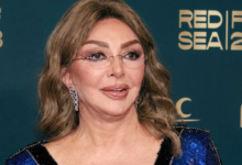 نبيلة عبيد