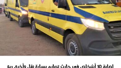 IMG 20260521 WA0033