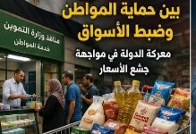 IMG 20260523 WA0053