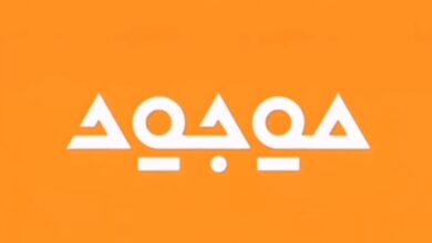 IMG ٢٠٢٦٠٥٠٩ ٢١٥٨٠٢