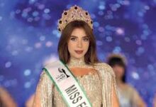 ملكة جمال مصر