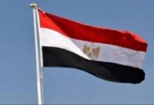 مصر