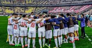 الزمالك
