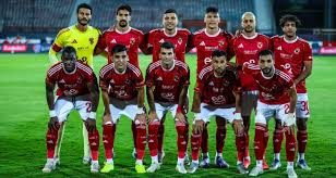 الأهلي