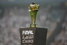 الكونفدرالية