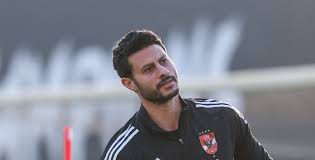 الشناوي