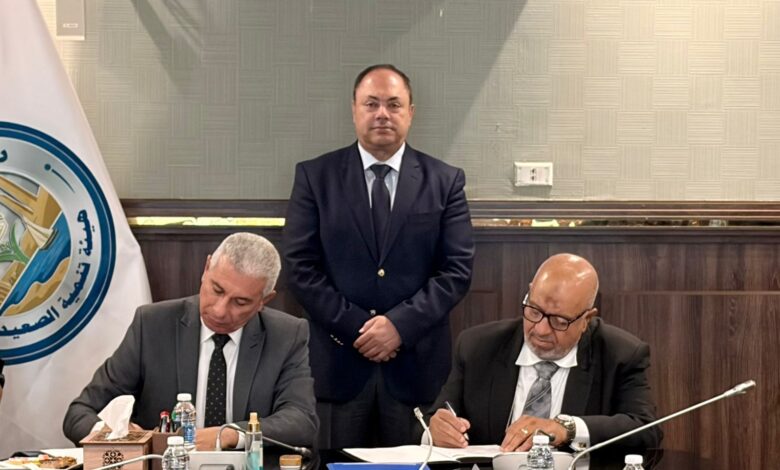 هيئة تنمية الصعيد توقع بروتوكول تعاون مع الشركة المصرية للتنمية الزراعية لدعم مشروعات التنمية والاستثمار الزراعي بمحافظات الصعيد 1 IMG 20260616 WA0034