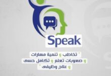 أميمة سالم 3 أميمة سالم