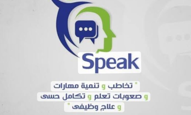 أميمة سالم 1 أميمة سالم