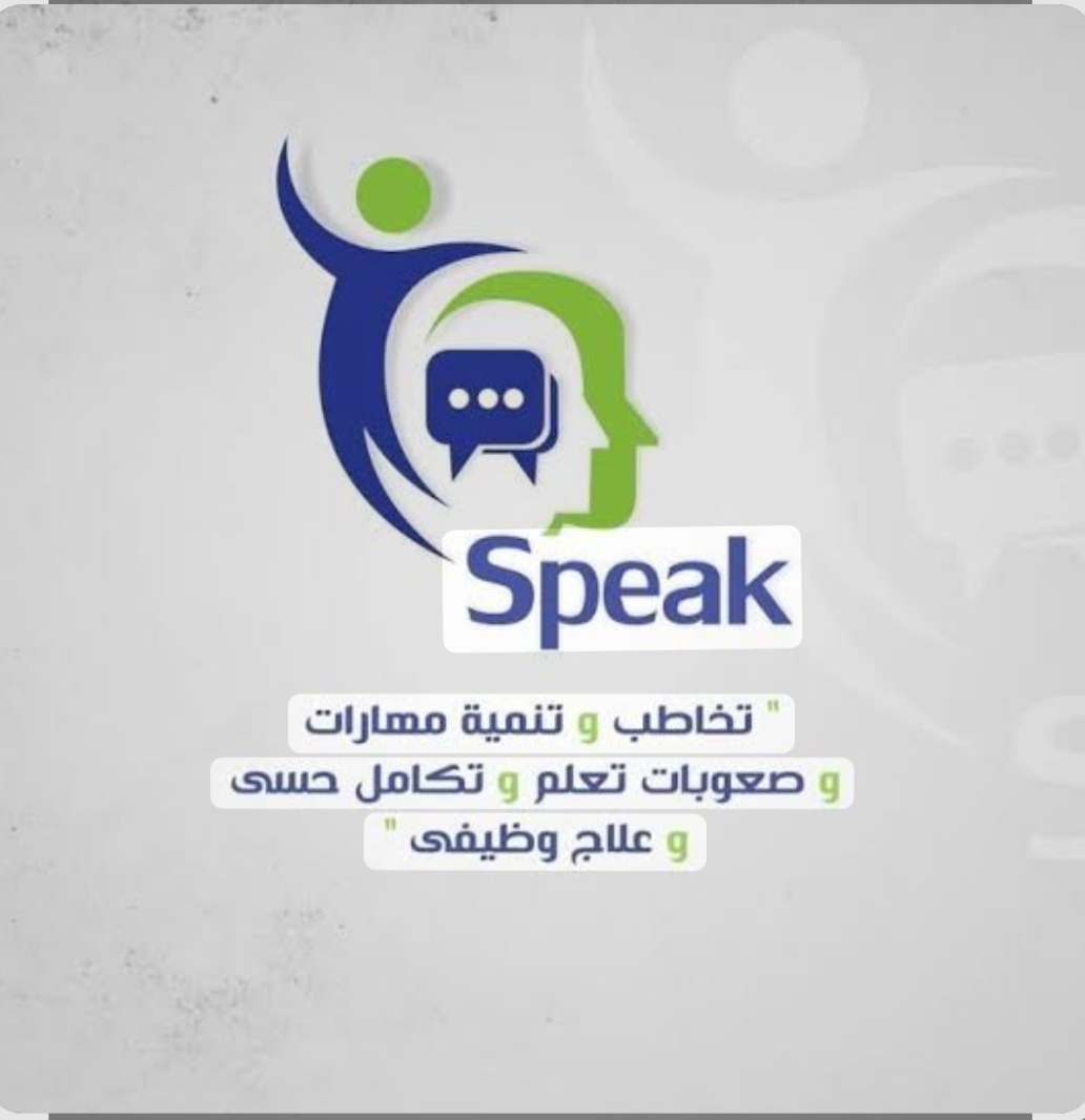 أميمة سالم 2 أميمة سالم
