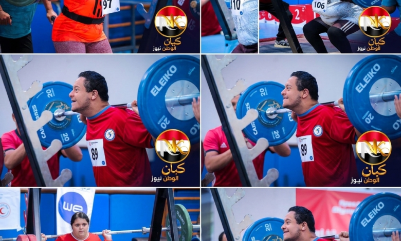 أبطال الإرادة يرسمون طريق المجد نحو المحافل الدولية 1 1784400209508