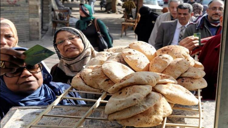 سعر رغيف الخبز المدعم اليوم السبت 11 يوليو 2026. 3 633
