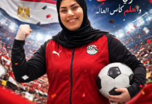 رسالة من القلب إلى أبطال الفراعنة 4 file 0000000056b471f4addd2cedbf8edd10