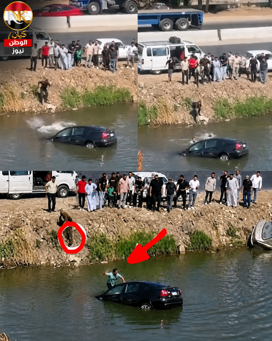 بطولة تُنقذ الأرواح 2 file 00000000bc0481f48a45d294651da9c9