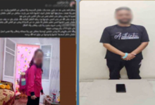 عرض ابنته على فيسبوك. 15 KJH