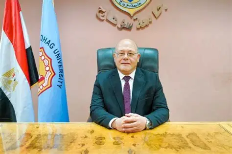 جامعة سوهاج تشغّل وحدة غسيل كلوي للأطفال بسعة 20 ماكينة 1 الدكتور محسن النعمانى رئيس جامعه سوهاج